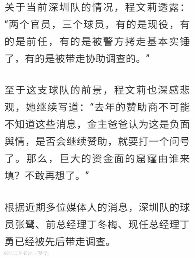 除了给现场观众粉丝各种发福利外，主创还充满诚意的为观众剖析电影细节：江文峰佩戴两条项链代表着他带着妹妹一起活下去的希望，最终决战时当四爷把那条项链扯掉，彻底点燃了江文峰的怒火，导演透露这个细节是钟汉良特别设计；四爷之前拜佛时戴的手串在机场大战最后关头被他扔掉，张兆辉解释到：“这个细节从侧面佐证了四爷一面信佛一面作恶，同时又盲目自大的特点”；江文峰左君哲吃火锅是全片承上启下最关键的一场戏，几乎是题眼所在，整场戏双雄的每一句对白都是一语双关甚至是多关